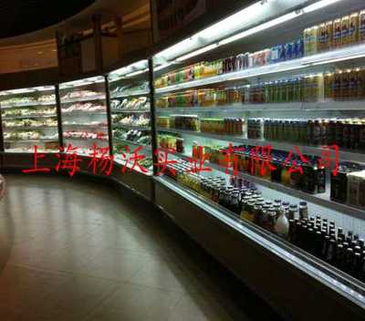 上海海爾開利風(fēng)幕柜廠家 專業(yè)定制水果風(fēng)幕柜，楊沃實(shí)業(yè)提供全方位解決方案